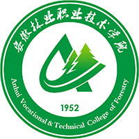 安徽林业职业技术学院