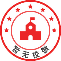 宝鸡中北职业学院