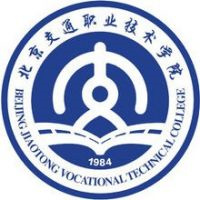 北京交通职业技术学院