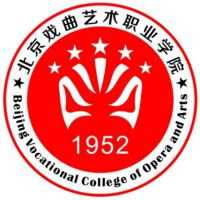 北京戏曲艺术职业学院