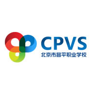 北京市昌平职业学校