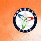 北京市外事学校