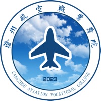 沧州航空职业学院