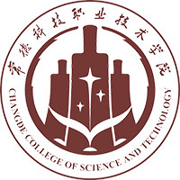 常德科技职业技术学院