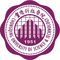 重庆科技大学
