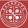 重庆交通职业学院