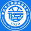 重庆市立信职业教育中心