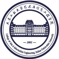 大连工业大学艺术与信息工程学院