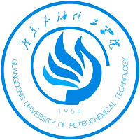 广东石油化工学院