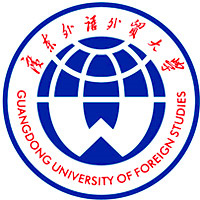 广东外语外贸大学