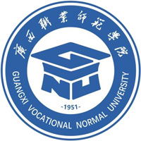 广西职业师范学院