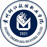 贵州铜仁数据职业学院