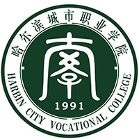 哈尔滨城市职业学院