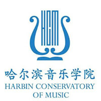 哈尔滨音乐学院