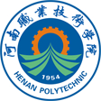 河南省技工学校