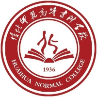 怀化师范高等专科学校