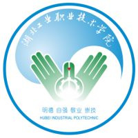 湖北工业职业技术学院