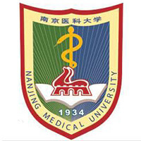 南京医科大学