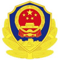 山西警官职业学院