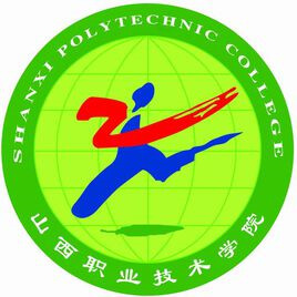 陕西职业技术学院