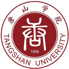 唐山学院