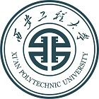 西安工程大学