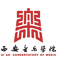 西安音乐学院