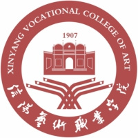 信阳艺术职业学院