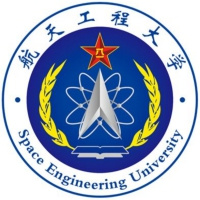 战略支援部队航天工程大学