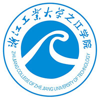 浙江工业大学之江学院