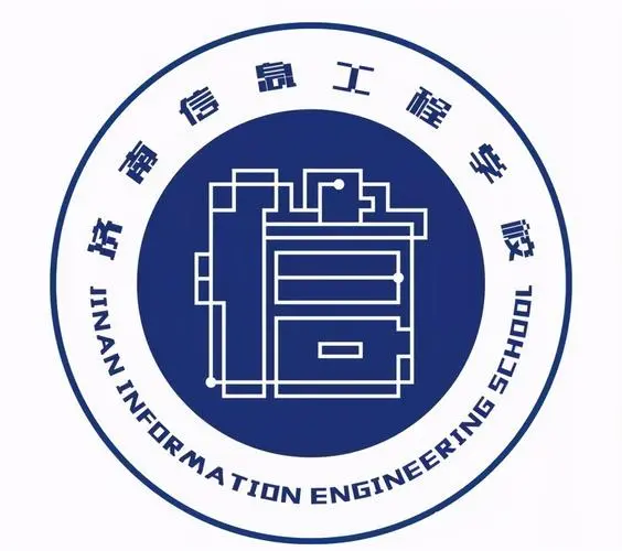 济南信息工程学校