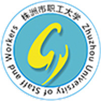 株洲市职工大学